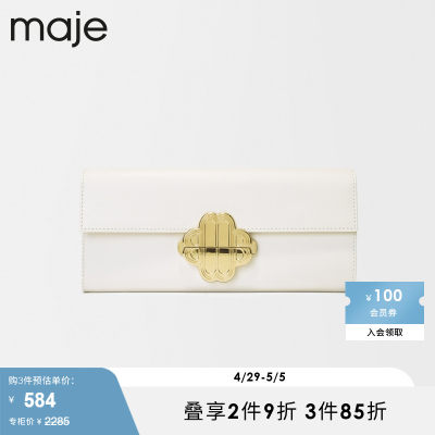 Maje Outlet女装法式三叶草搭扣羊皮革长款背提包MFAPM00131