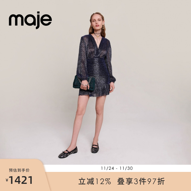 Maje优雅设计感V领连衣裙短裙