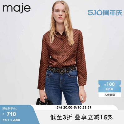 Maje Outlet女装时尚复古棕色缎面印花长袖衬衫上衣MFPCM00341