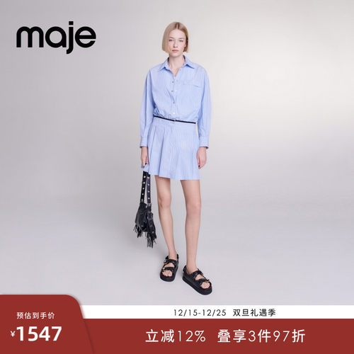 Maje设计感衬衫连衣裙短裙