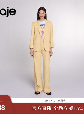 Maje Outlets春夏女装时尚气质黄色经典一粒扣西装领设计短款外套