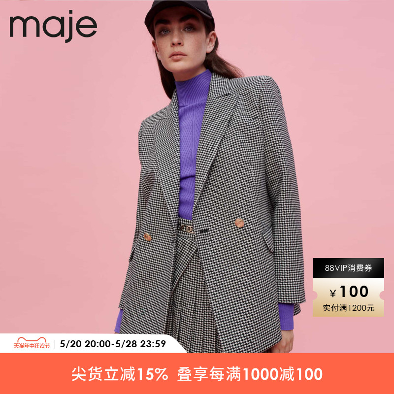 Maje Outlet女装时尚复古挺阔垫肩收腰西装西服外套MFPVE00416 女装/女士精品 短外套 原图主图