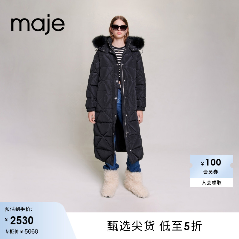 Maje时尚抽绳连帽黑色长款棉服