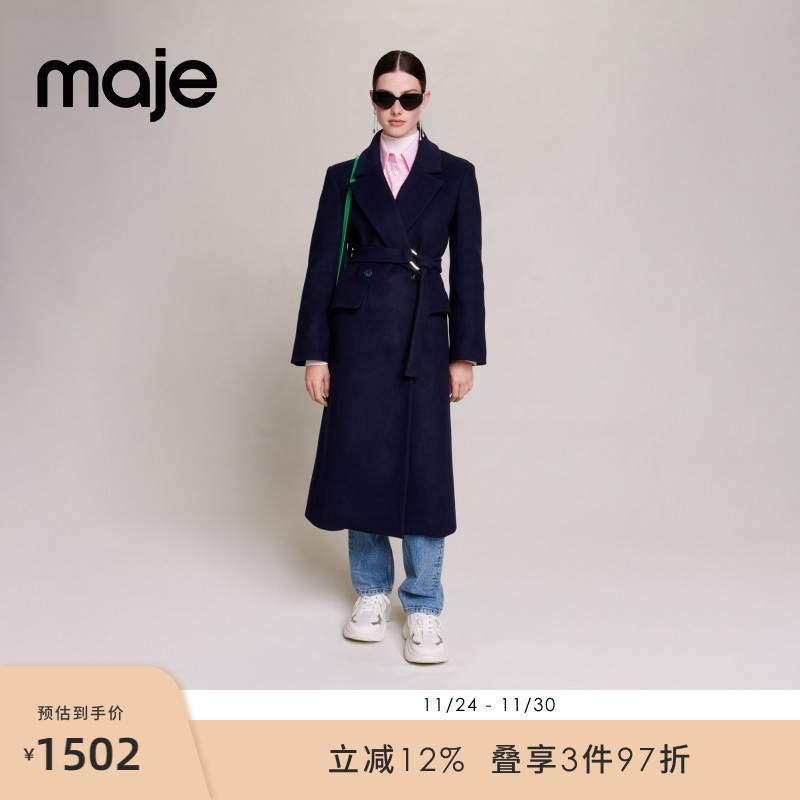 Maje收腰深蓝色长款毛呢大衣