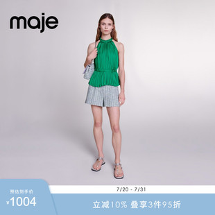马甲上衣MFPTO01008 Maje Outlets2024春夏女装 法式 绿色挂脖短款