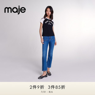 棉 Outlets春夏女装 Maje T恤上衣MFPTS00880 简约黑白短袖 短款
