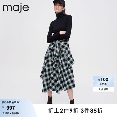 Majeoutlet假两件格纹连衣裙