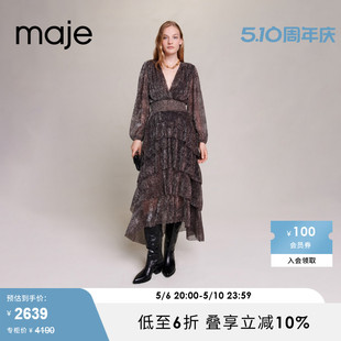 女装 时尚 Outlet2023春秋新款 Maje 设计感蛋糕连衣裙MFPRO03133