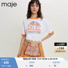 Maje Outlet【胶囊系列】女装时尚圆领棉质印花短袖T恤MFPTS00609
