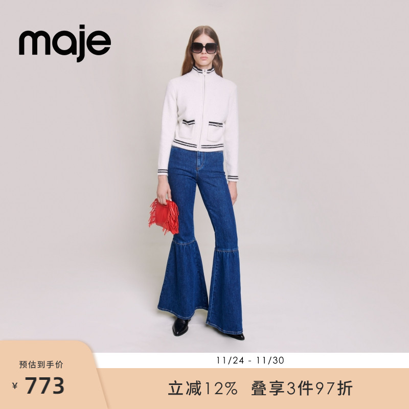 Maje气质半高领白色针织开衫上衣