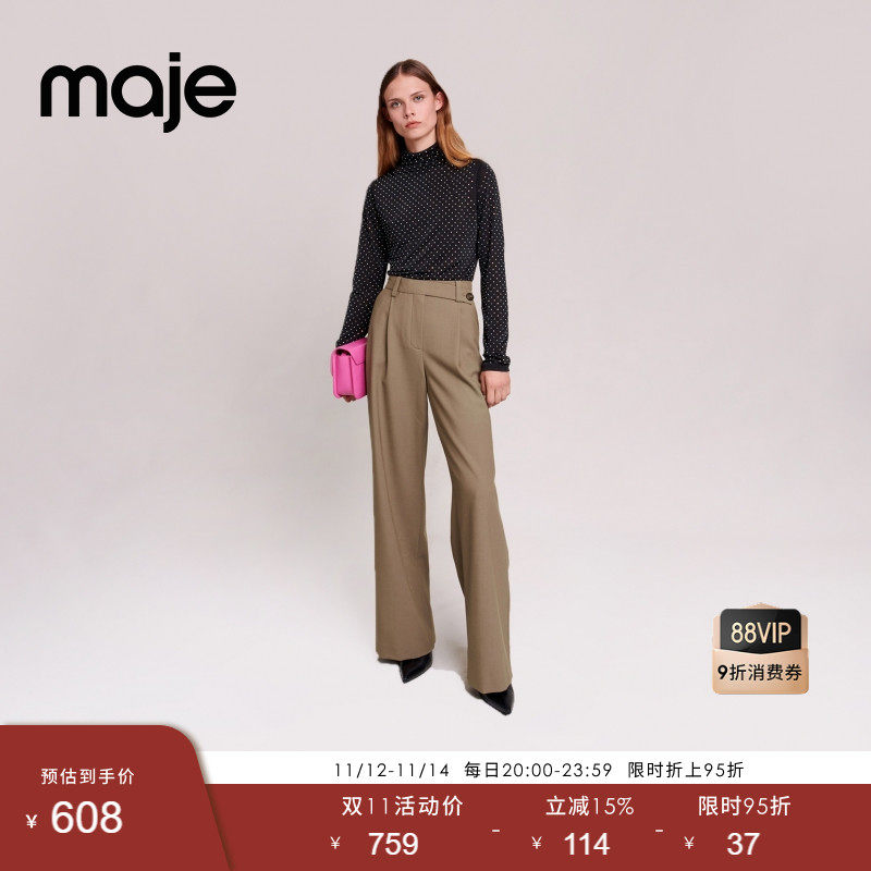 Maje Outlets秋冬女装时尚质感羊毛混纺褶裥细节腰带设计阔腿长裤