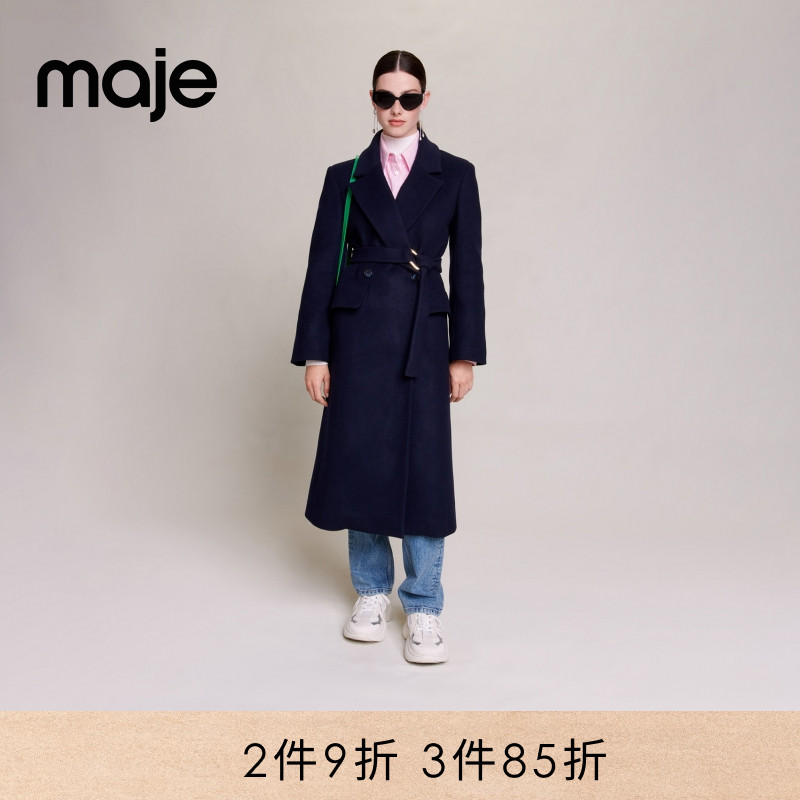 Maje收腰深蓝色长款毛呢大衣