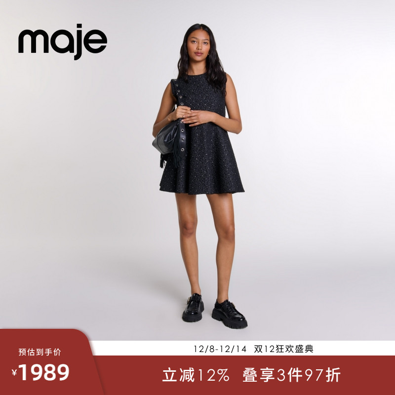 Maje收腰短款无袖泡泡裙连衣裙