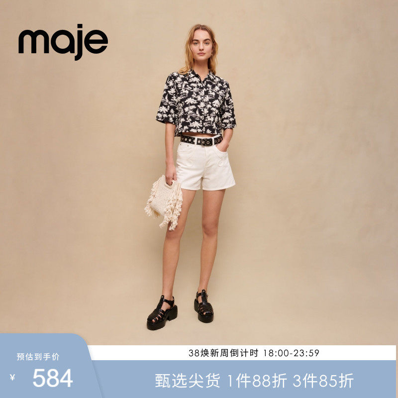 Maje Outlets夏季女装法式时尚白色设计感高腰双口袋休闲牛仔短裤