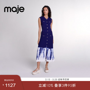 Maje Outlets夏季女装法式气质深蓝色无袖拼接长款修身约会连衣裙