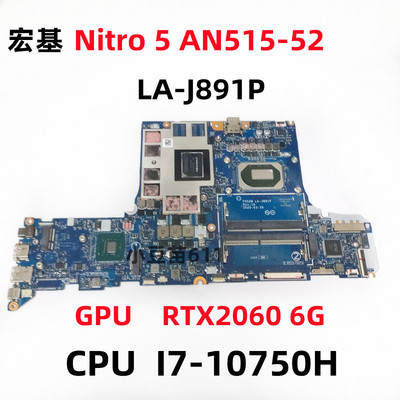 宏碁Nitro5 AN515-52笔记本电脑主板FH52M LA-J891P I7-10750H
