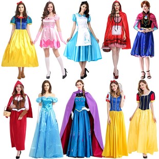 万圣节成人白雪公主裙舞台演出cosplay服装灰姑娘小红帽爱莎礼服