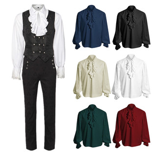 中世纪马甲衬衣服装欧美男士复古宫廷礼服贵族骑士海盗舞台演出服