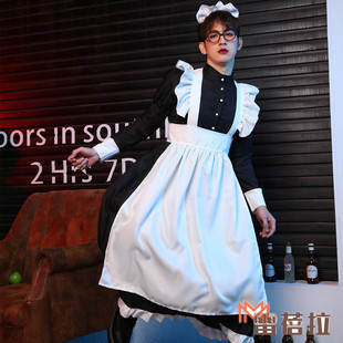 可爱洛丽塔裙伪娘反串 大佬cosplay服装 雷蓓拉男穿女仆装 胖mm女装