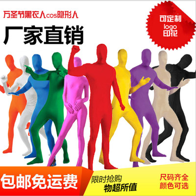 拍摄抠像舞台表演夜行衣