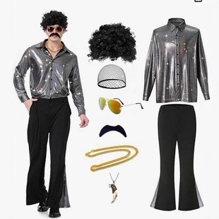 新款夜店男装复古迪斯科服装嬉皮士亮面镭射舞台演出cosplay服装