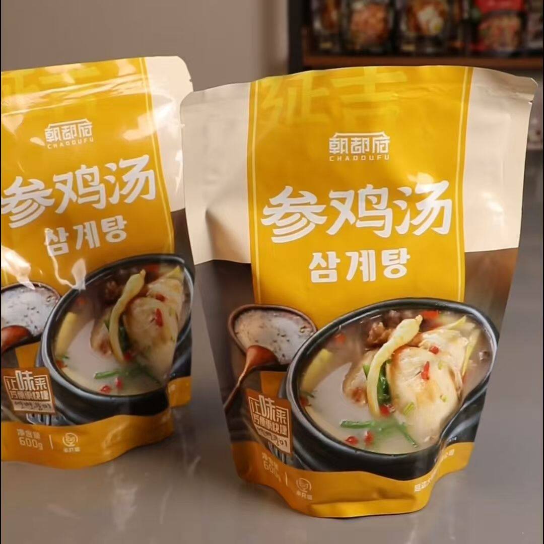 延吉正宗韩式参鸡汤料包速食炖品延边人参鸡美食汤品袋装煲汤