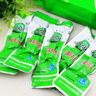 正宗广发草原牛肉干500g内蒙古特产通辽手撕风干牛肉清真休闲零食