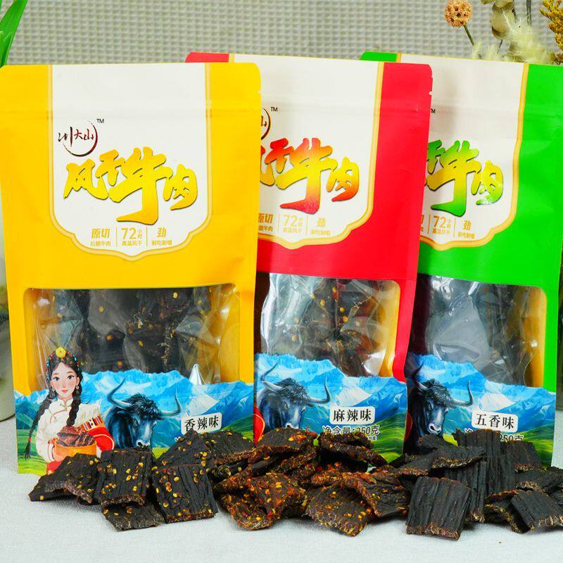川大山品牌风干牛肉干超干牛肉追剧网红零食九成干【假一赔十】
