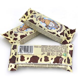 俄罗斯进口Konti康吉大牛巧克力牛奶夹心威化饼干休闲零食甜品