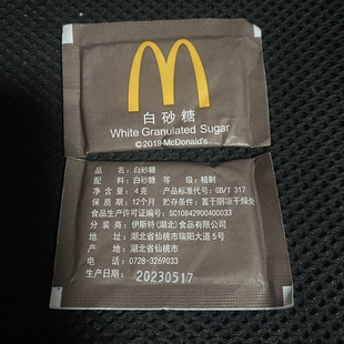 MC麦咖啡伴侣拿铁美式咖啡糖包纯黑咖啡糖包调糖白砂糖50包