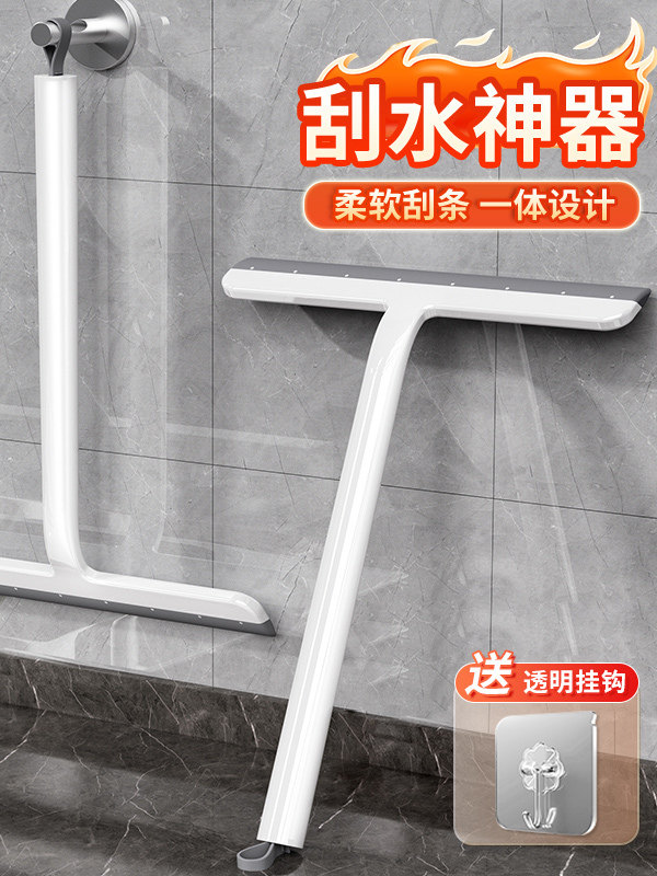 擦玻璃神器家用2025新款擦窗刮水器多功能保洁工具台面刮窗户清洁,家庭/个人清洁工具,玻璃清洁器,淘宝优惠券,粉丝福利购,淘宝优惠卷