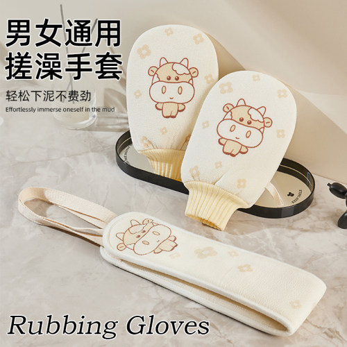 搓澡手套弹力袖口漏指设计不打滑
