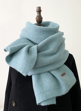 海盐蓝色围巾女冬季高级感加宽长款羊毛混纺保暖围脖男学生情侣