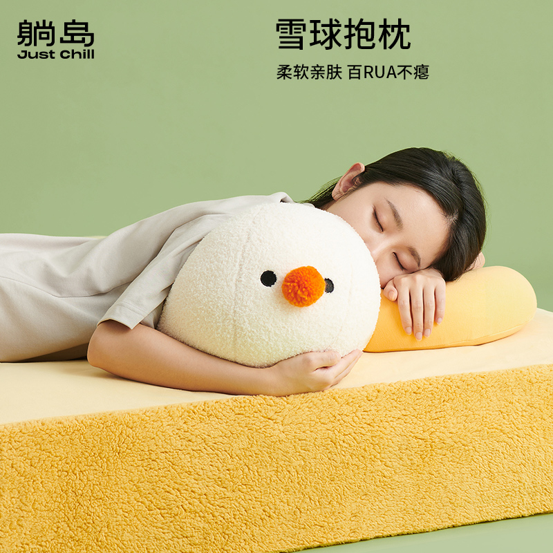 云朵沙发靠枕居家柔软绒