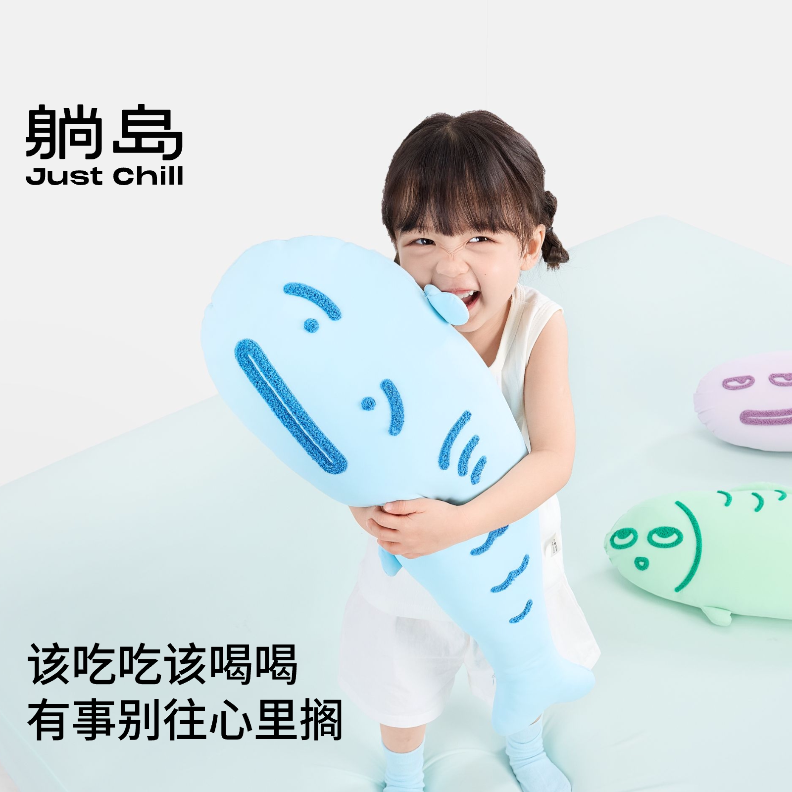 躺岛26年新款鱼抱枕凉感枕抱枕女生睡觉专用长条沙发抱枕娃娃靠垫