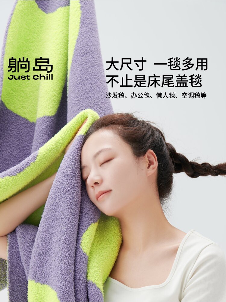 정부 보조금 거짓말 섬 플러시 해변 겨울 담요 사무실 낮잠 담요 에어컨 담요 소파 목도리 두꺼운 담요