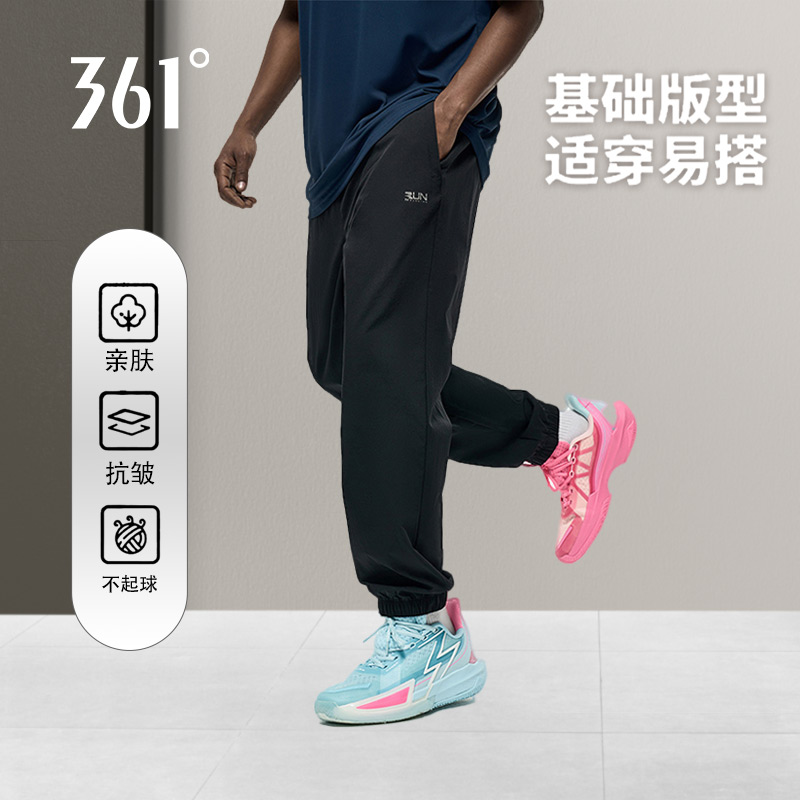 361运动裤男户外休闲九分裤春夏季小脚修身针织透气松紧薄款裤子