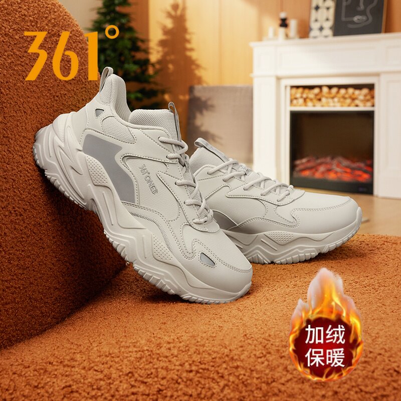 361加绒男鞋可颂2026新品冬季情侣款运动鞋老爹鞋加绒保暖防滑女