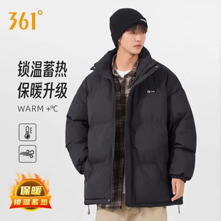 361短款大码棉服男士冬季立领防风加绒加厚保暖棉衣休闲运动外套