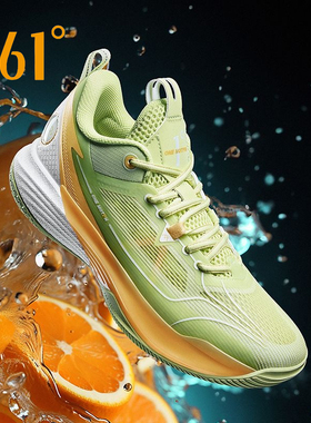 361一波流篮球鞋男鞋运动鞋春秋季新款耐磨防滑战靴专业实战球鞋