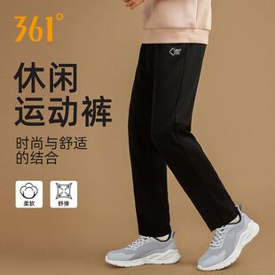 新款 春秋季 休闲针织卫裤 直筒大码 361运动裤 宽松舒适棉质长裤 男士