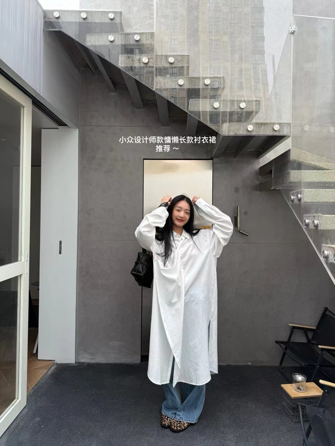 INchooseu笑笑家长款女衬衫裙