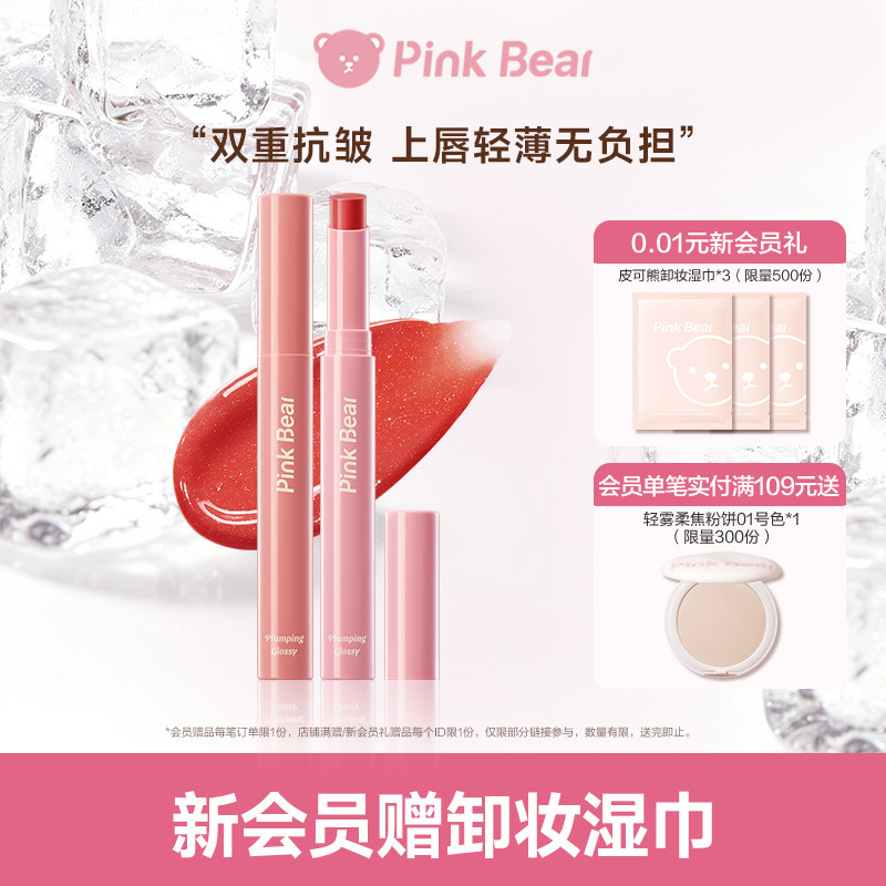 商品图片