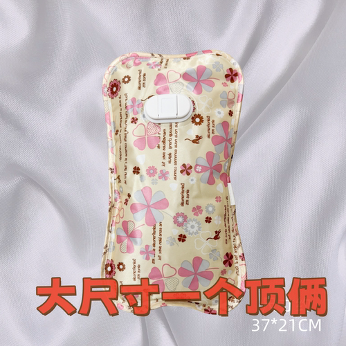 防爆光面卡通内胆热水袋