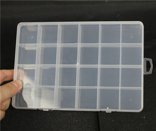 BJD娃娃眼珠收纳盒1/3分4分OB11衣服收纳眼睛塑料盒子零件空盒