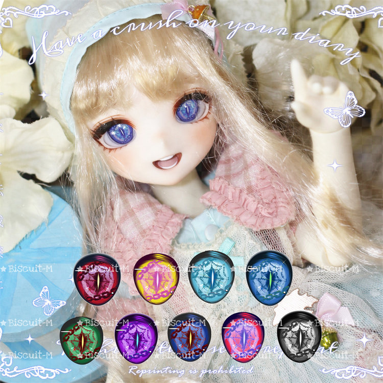 BJD娃娃原创眼珠imomo卡通眼睛22mm锁链渐变兽眼1/3分娃萌妹猫眼