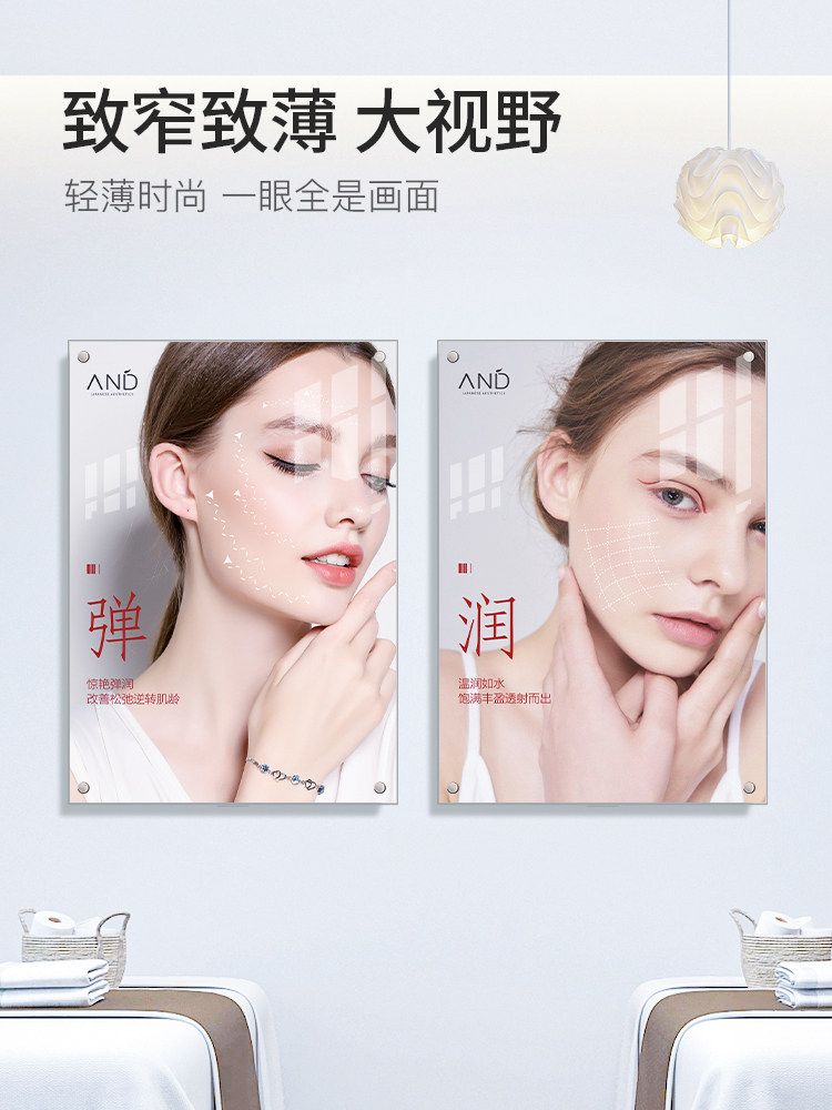 亚克力广告相框挂墙a3展示框铝合金无边框a4画框窄边a2磁吸海报框
