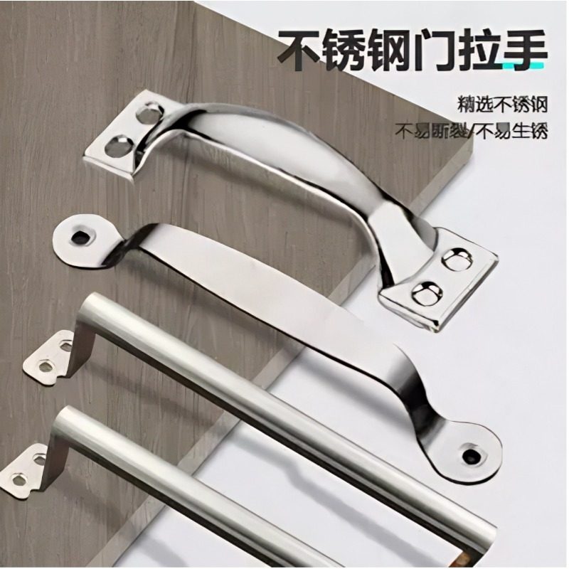 加厚不锈钢拉手柜门把手抽屉明装木门现简约小拉手家具实芯拉手,基础建材,小拉手,淘宝优惠券,粉丝福利购,淘宝优惠卷