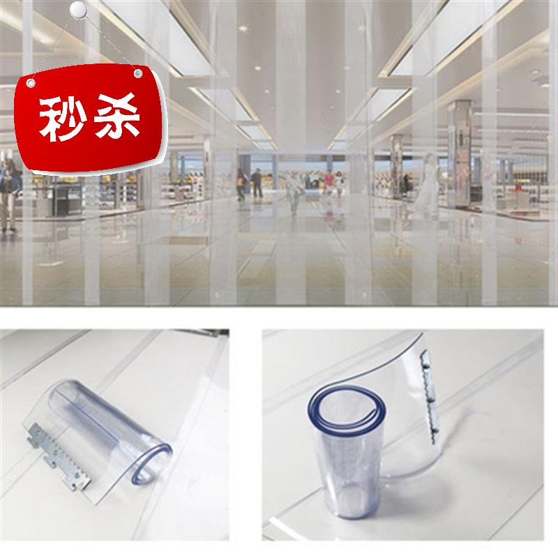 。配件防水洗手间吊门卷帘竹帘子空调室f保温门帘隔热挡风壁饰软