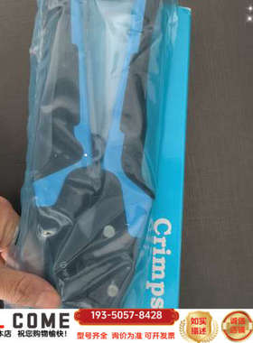 Cembre Crimpstar HP3压线钳，适合多种详谈报价